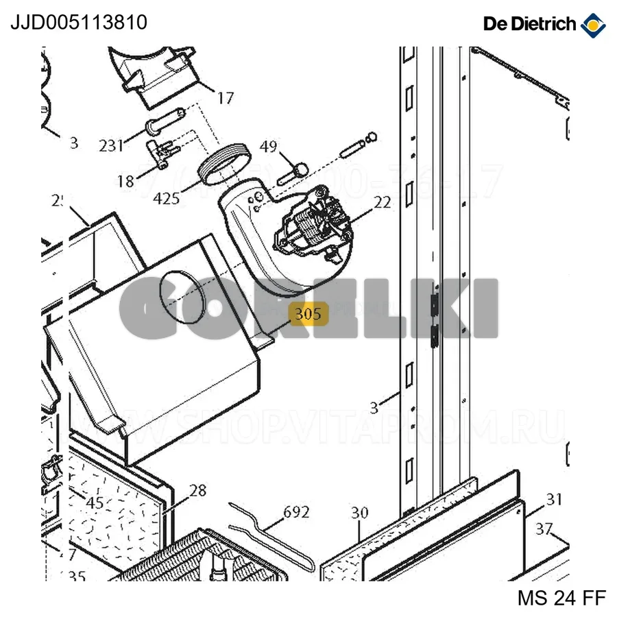 Крышка опоры вытяжного вентилятора De Dietrich JJD005113810 для газового котла