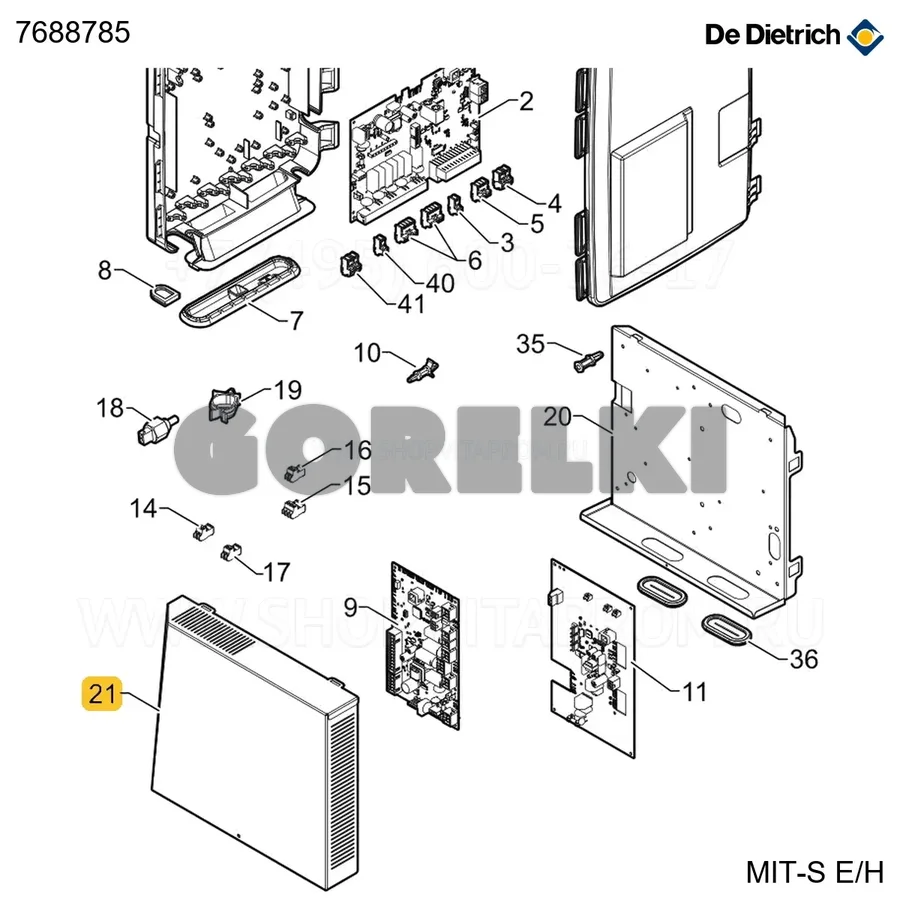 Крышка панели idu 3 wh окрашенная De Dietrich 7688785 для газового котла