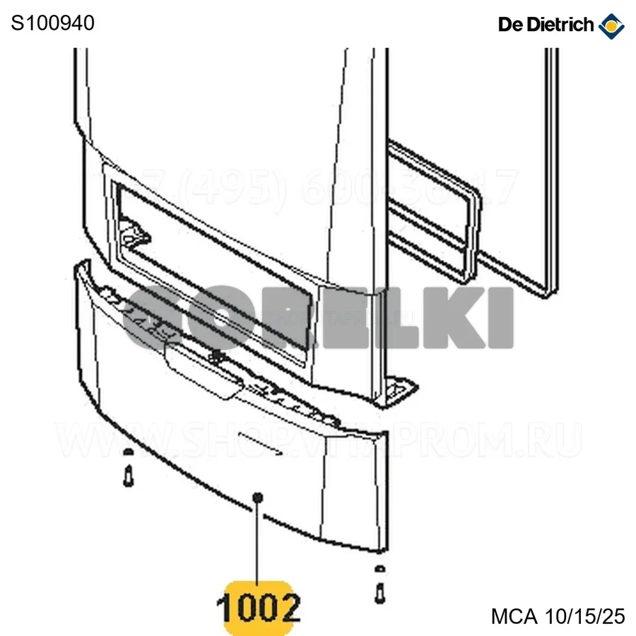Крышка панели управления "D" De Dietrich S100940 для газового котла