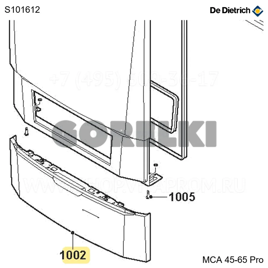 Крышка панели управления MCA Pro De Dietrich S101612 для газового котла