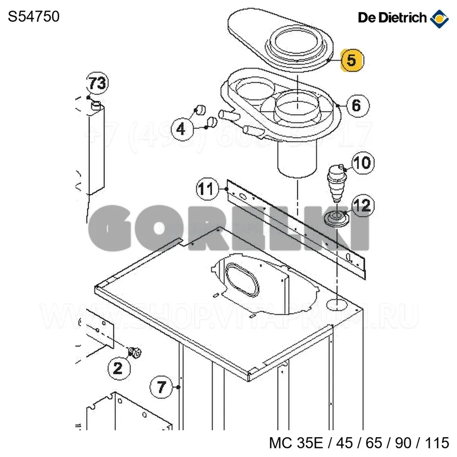 Крышка переходная dn80 35e/45 De Dietrich S54750 для газового котла