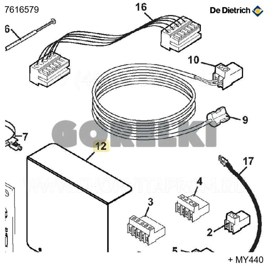 Крышка платы De Dietrich 300029314 для газового котла