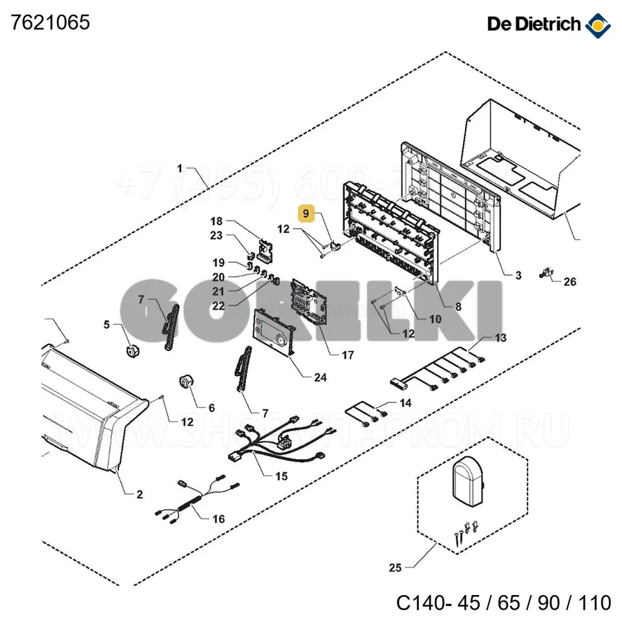 Крышка разъема 10p De Dietrich 7621065 для газового котла