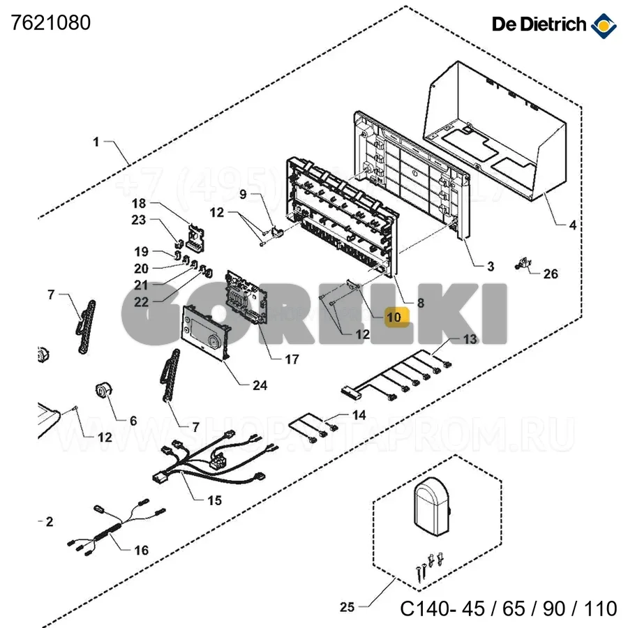 Крышка разъема 24p De Dietrich 7621080 для газового котла