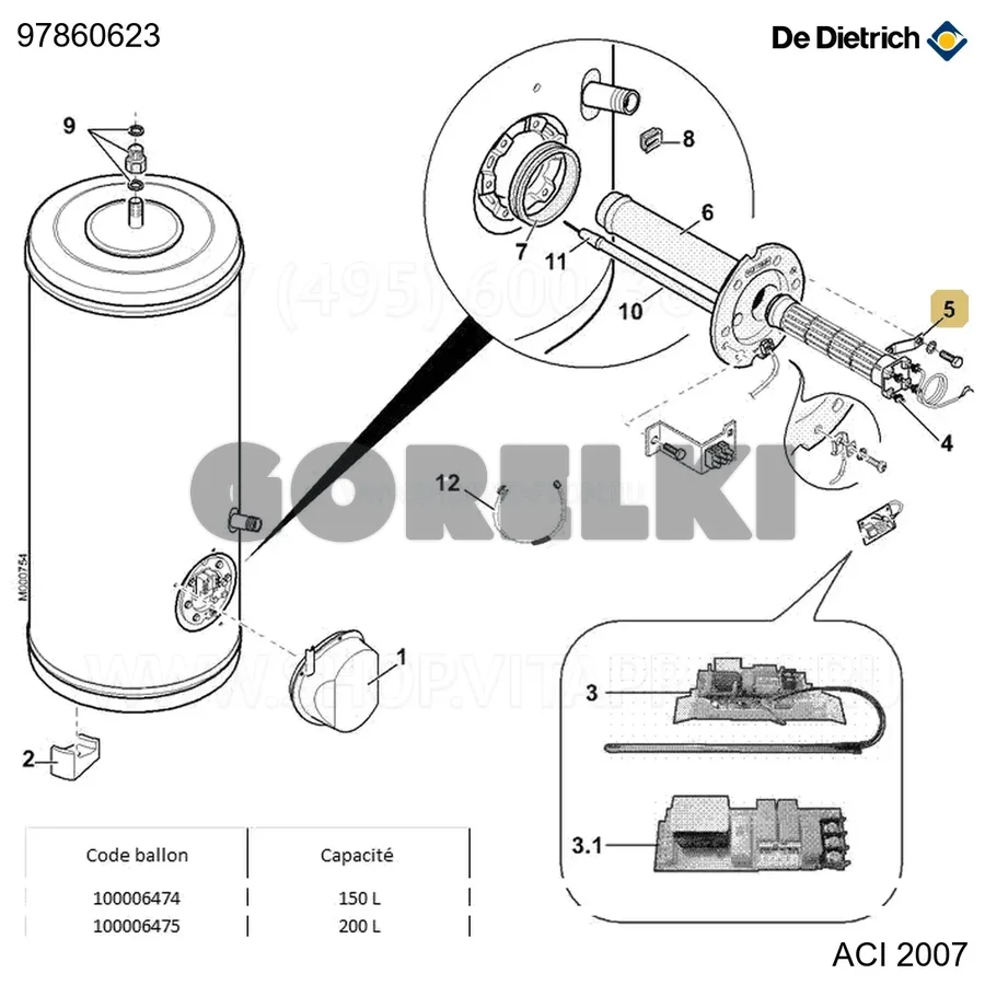 Лапа крепления De Dietrich 97860623 для газового котла