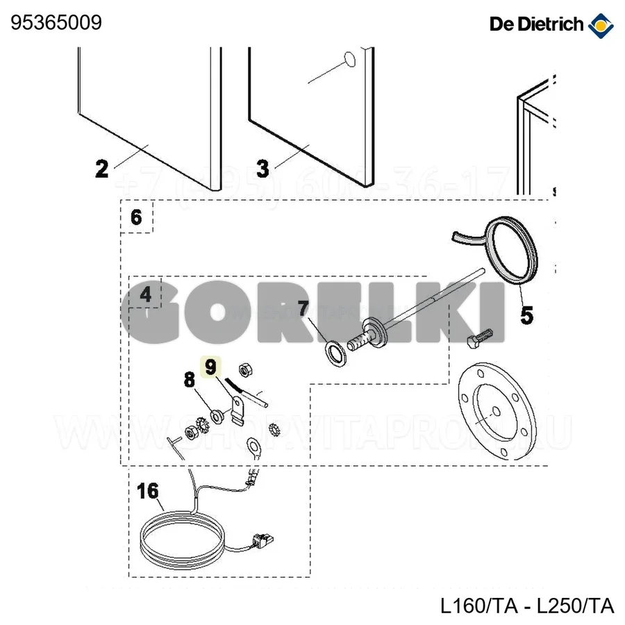 Лапка крепления датчика De Dietrich 95365009 для газового котла