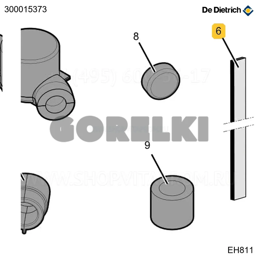 Лента клейкая изоляционная шир:25 - ta15025 De Dietrich 300015373 для газового котла