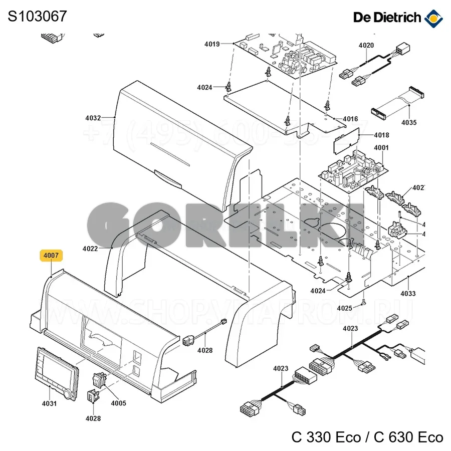 Лицевая панель ddth De Dietrich S103067 для газового котла