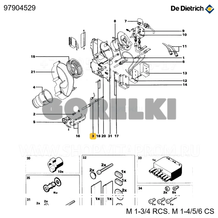 Линия форсунок с предварительным подогревом m17-18- lg195 De Dietrich 97904529 для газового котла