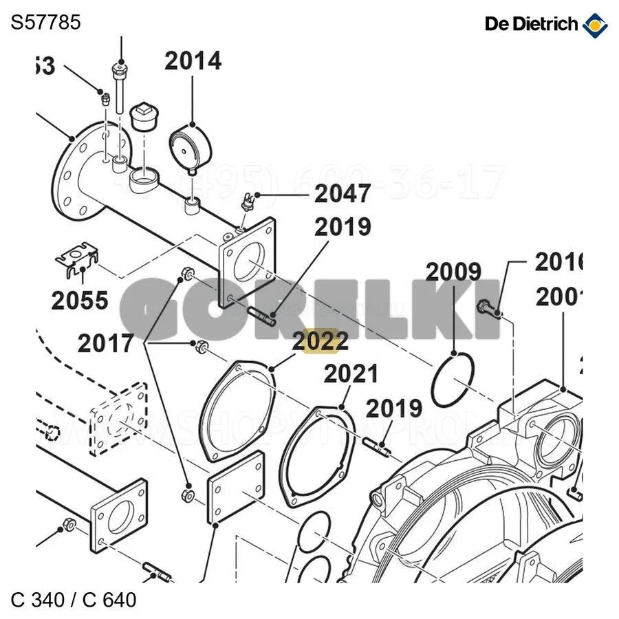 Лист закрытия горелки De Dietrich S57785 для газового котла
