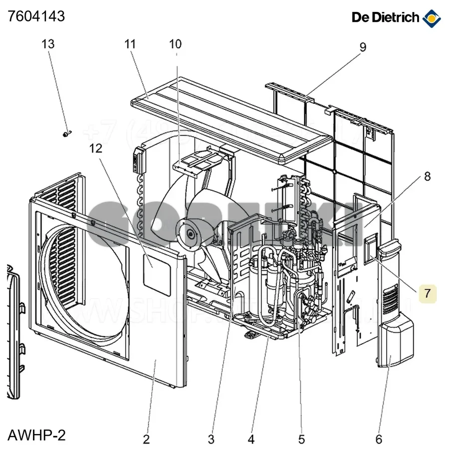 Люк AWHP4 De Dietrich 7604143 для газового котла