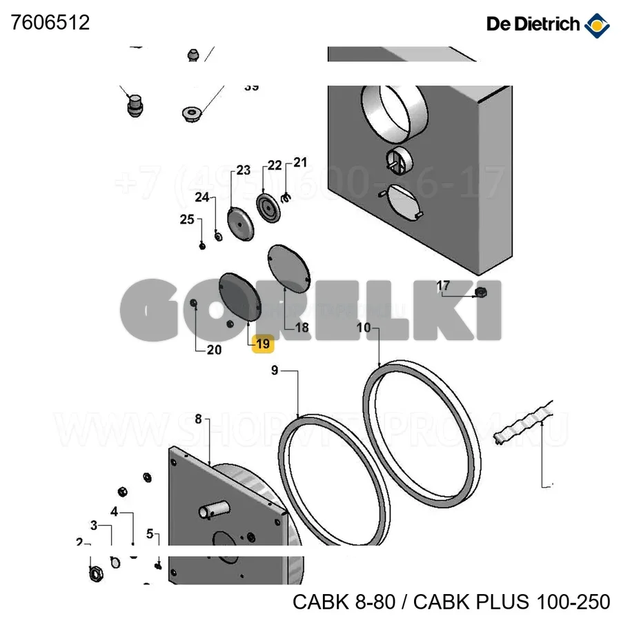 Люк прочистки CABK 8-->40 De Dietrich 7606512 для газового котла