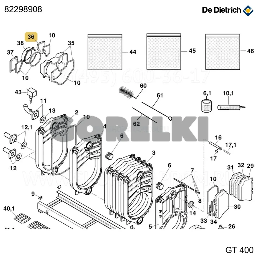 Люк прочистной правый полный De Dietrich 82298908 для газового котла