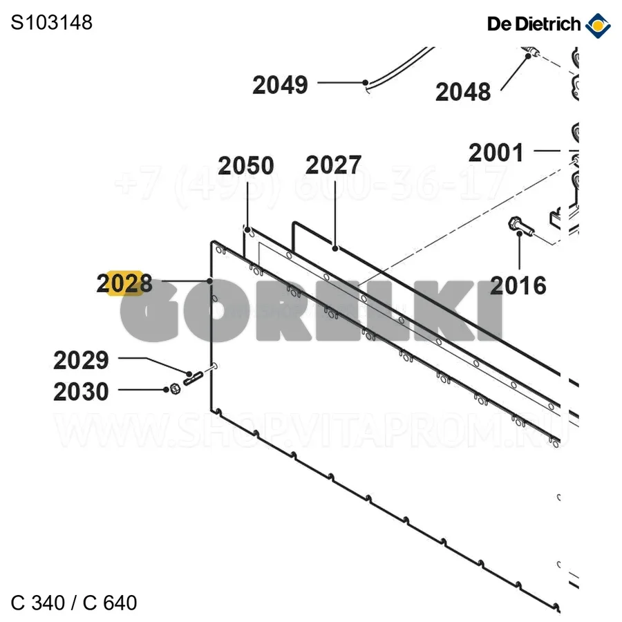 Люк смотровой 10 элементов De Dietrich S103148 для газового котла