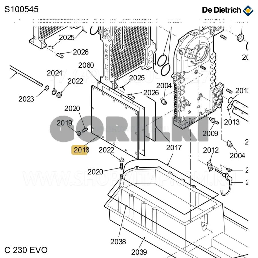Люк смотровой 3 эл De Dietrich S100545 для газового котла