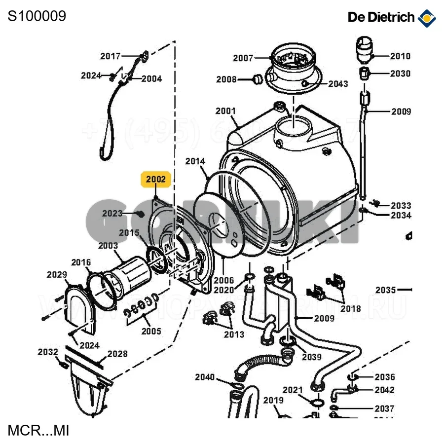 Люк смотровой теплообменника 30/35 De Dietrich S100009 для газового котла