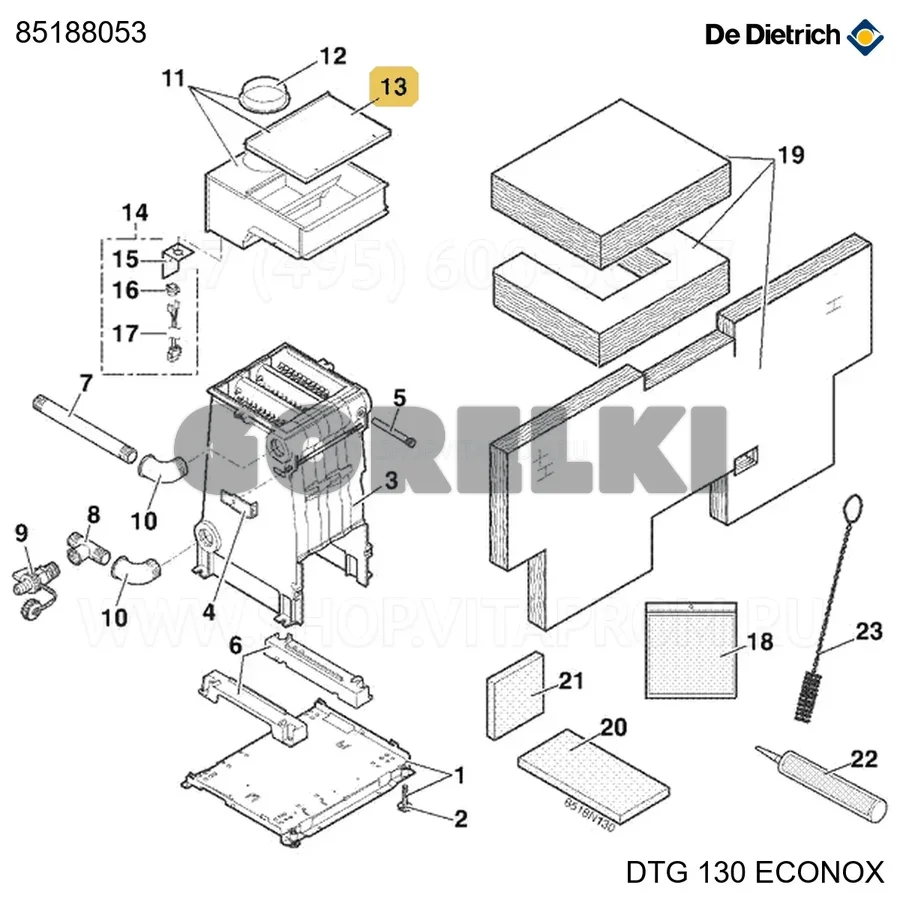 Люк задний 3 De Dietrich 85188053 для газового котла