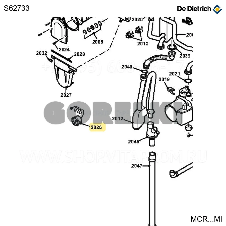 Манометр 0-4b De Dietrich S62733 для газового котла