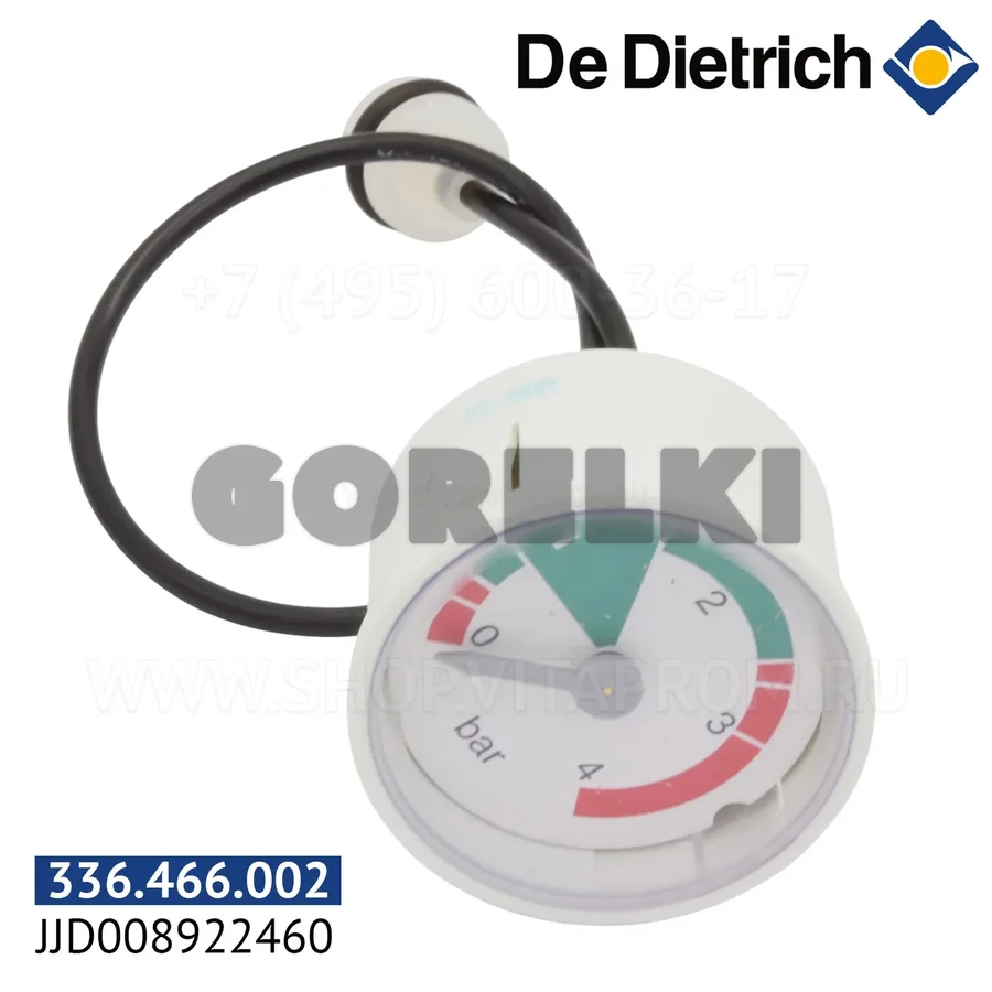 Манометр d.40 mi De Dietrich 711505500 для газового котла