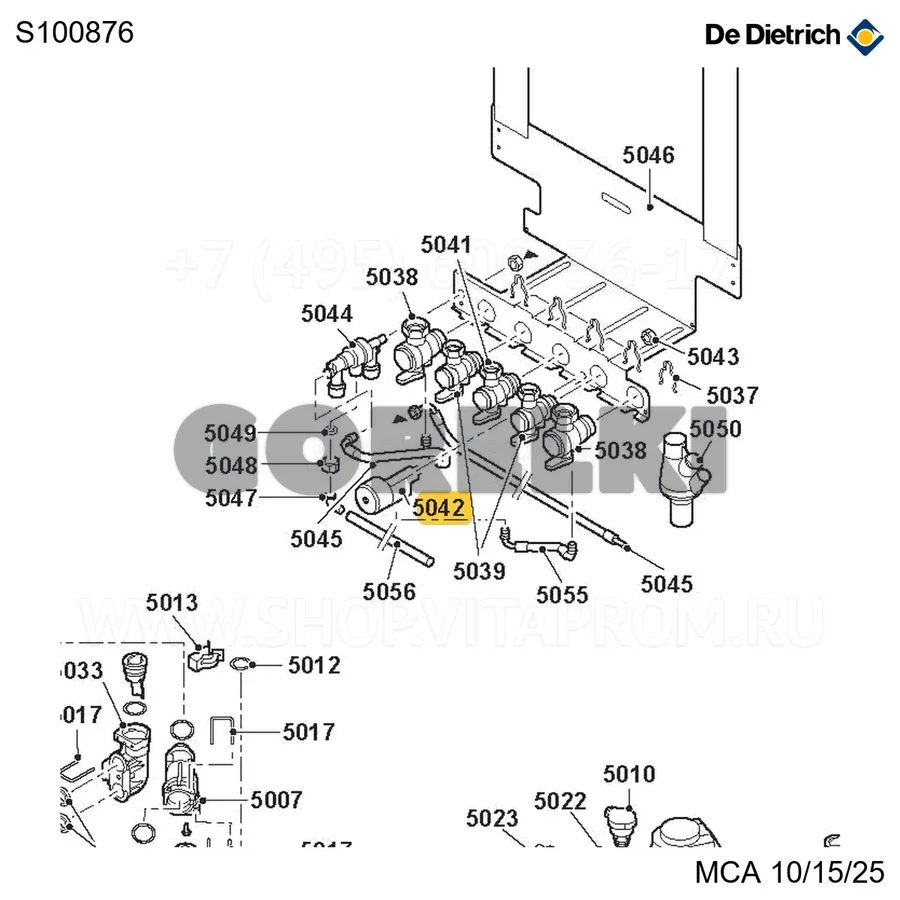 Манометр De Dietrich S100876 для газового котла