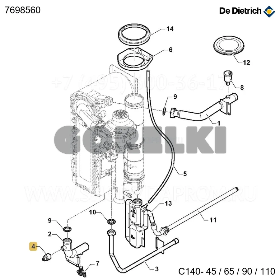 Манометр HUBA G3/8" De Dietrich 7698560 для газового котла