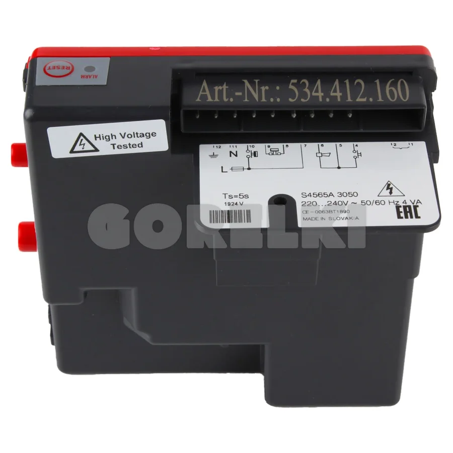 Менеджер горения Honeywell S4565A3050U для газового котла