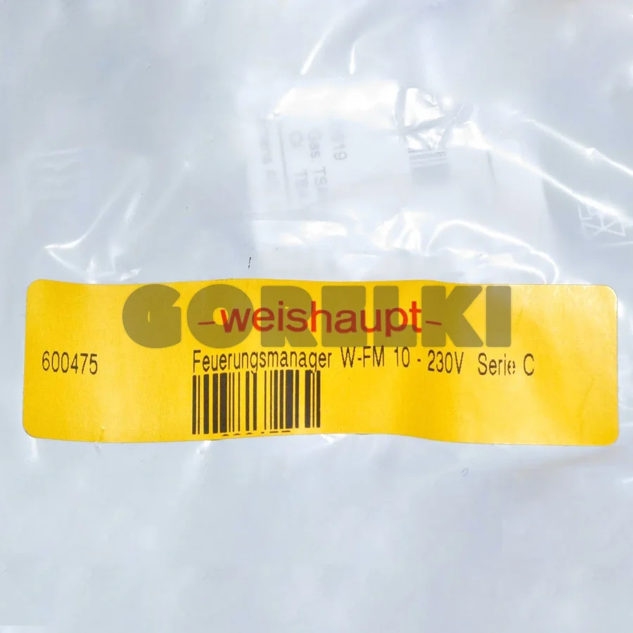 Менеджер горения Weishaupt W-FM 10, LMO82.120C2WH We600475