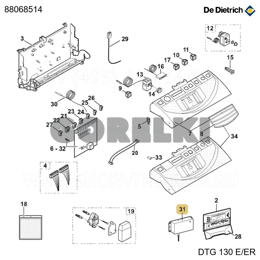 Модуль котла радио шина cdc 2 De Dietrich 88068514