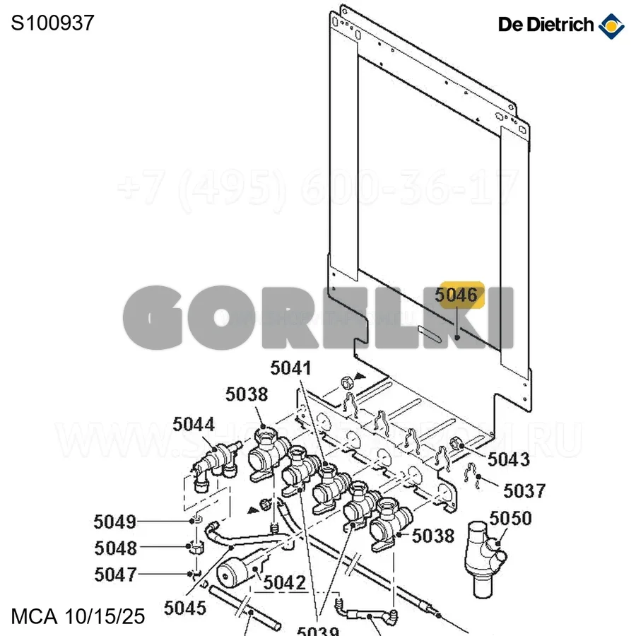 Монтажная панель De Dietrich S100937 для газового котла