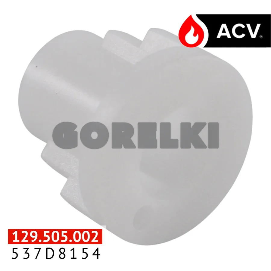 Муфта ACV 537D8154 для газового котла