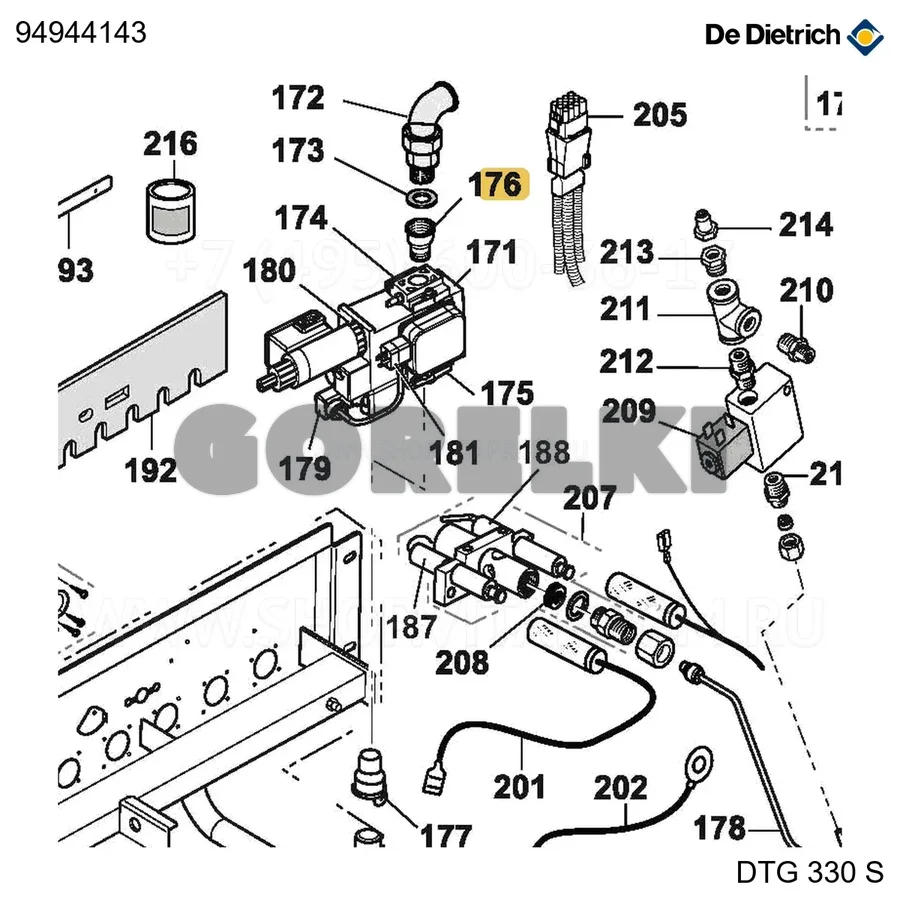 Муфта n246 1"1/4 x 3/4" De Dietrich 94944143 для газового котла