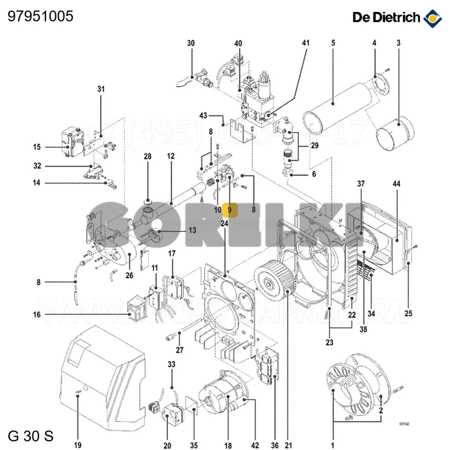 Набор диффузора газового g30 5s De Dietrich 97951005 для газового котла