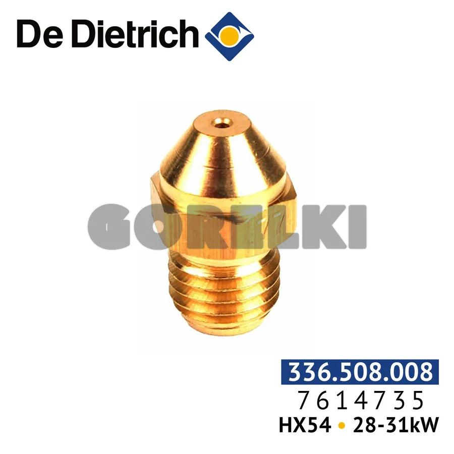 Набор переоборудования De Dietrich на пропан HX54 (котлы 28/31 кВт) 7614735 для газового котла