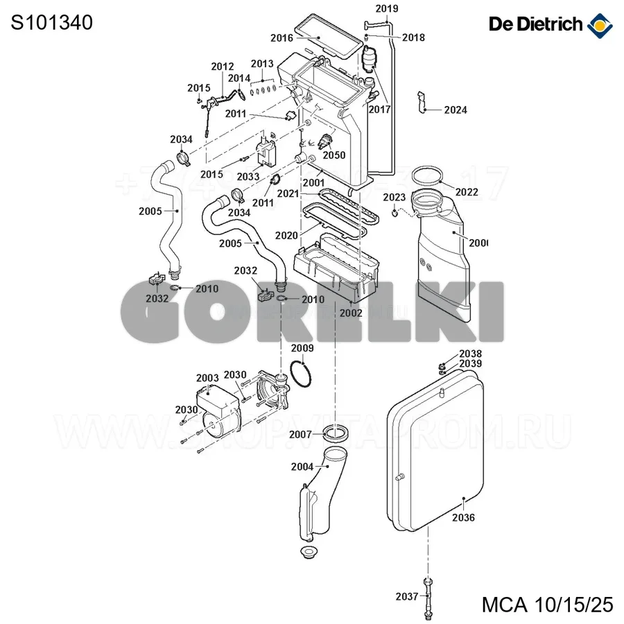 Набор сервисный a (10-28кВт) De Dietrich S101340 для газового котла