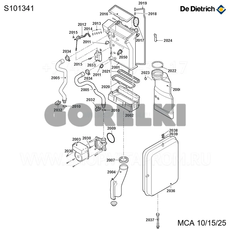Набор сервисный b 30-40 кВт De Dietrich S101341 для газового котла