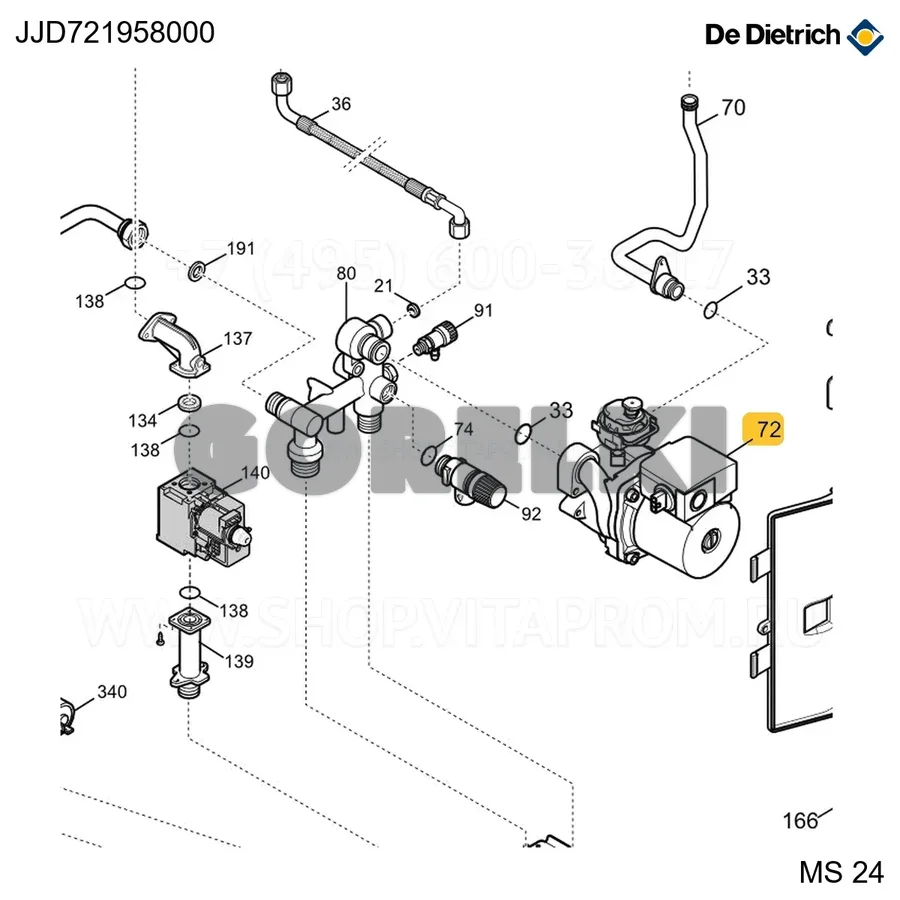 Насос циркуляционный 2 скорости n/e De Dietrich 721958000 для газового котла