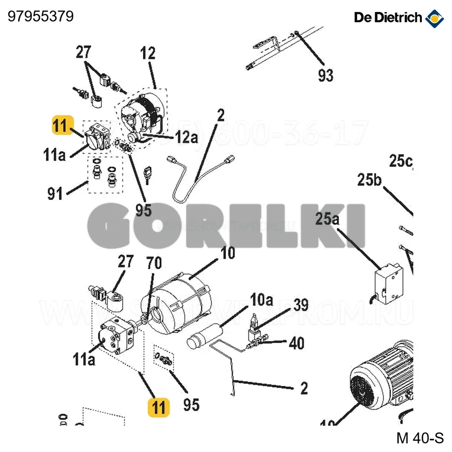 Насос топливный A2L 95B De Dietrich 97955379 для газового котла