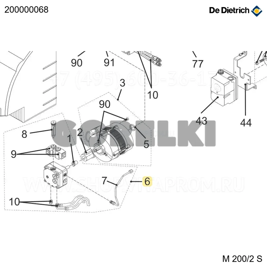 Насос топливный BFP 21R3 + трубка De Dietrich 200000068 для газового котла