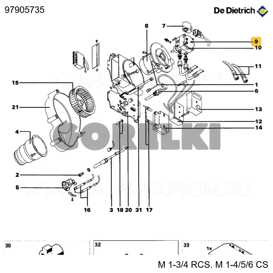 Насос топливный bfp21 l3l De Dietrich 97905735 для газового котла