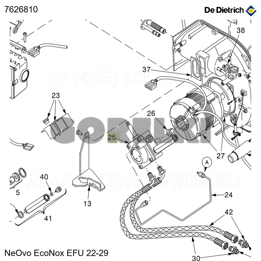 Насос топливный RLB De Dietrich 7626810 для газового котла