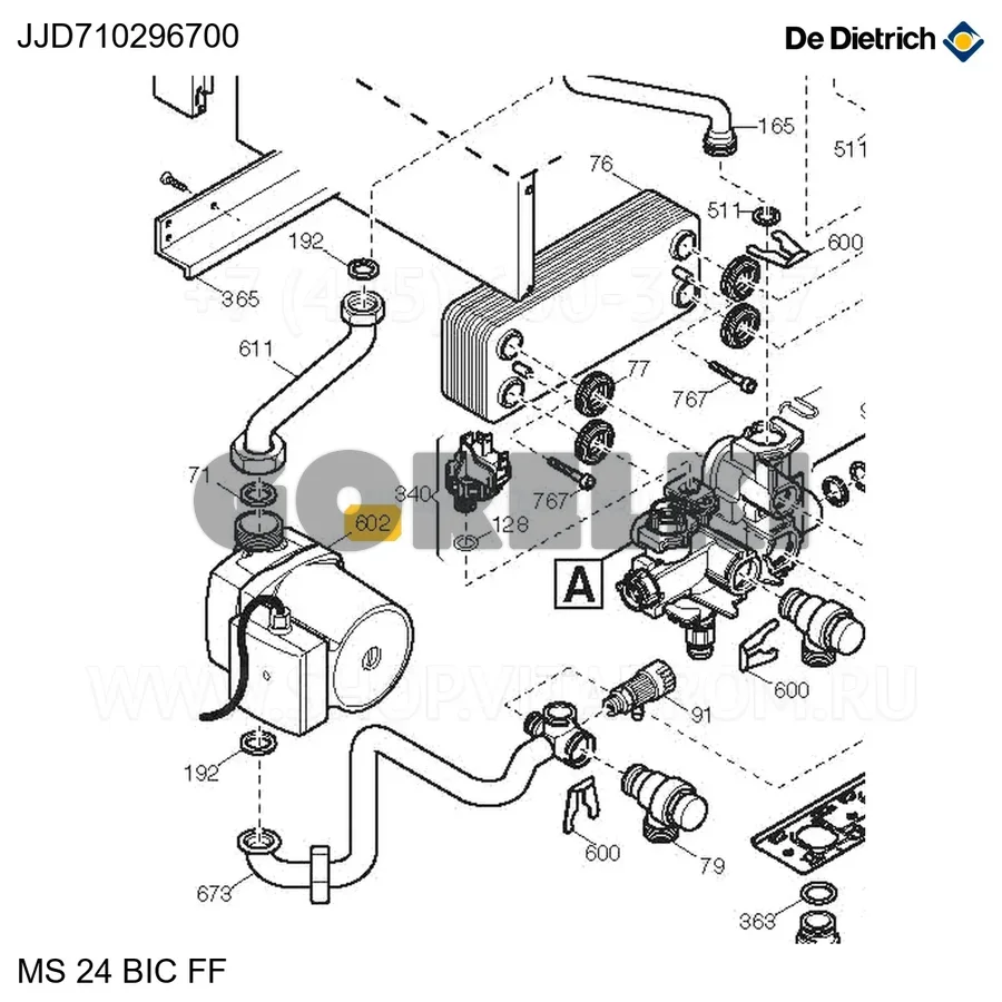 Насос Ups015-60 Cil2 De Dietrich 710296700 для газового котла