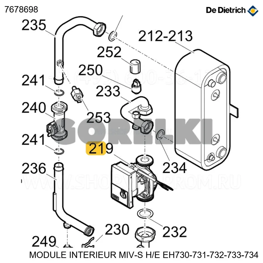 Насос yonos para rs15/7 pwm 130 De Dietrich 7678698 для газового котла