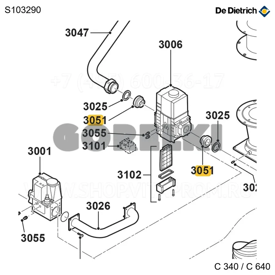 Ниппель м/м 2" x 1"1/2 (2 шт/уп) De Dietrich S103290 для газового котла