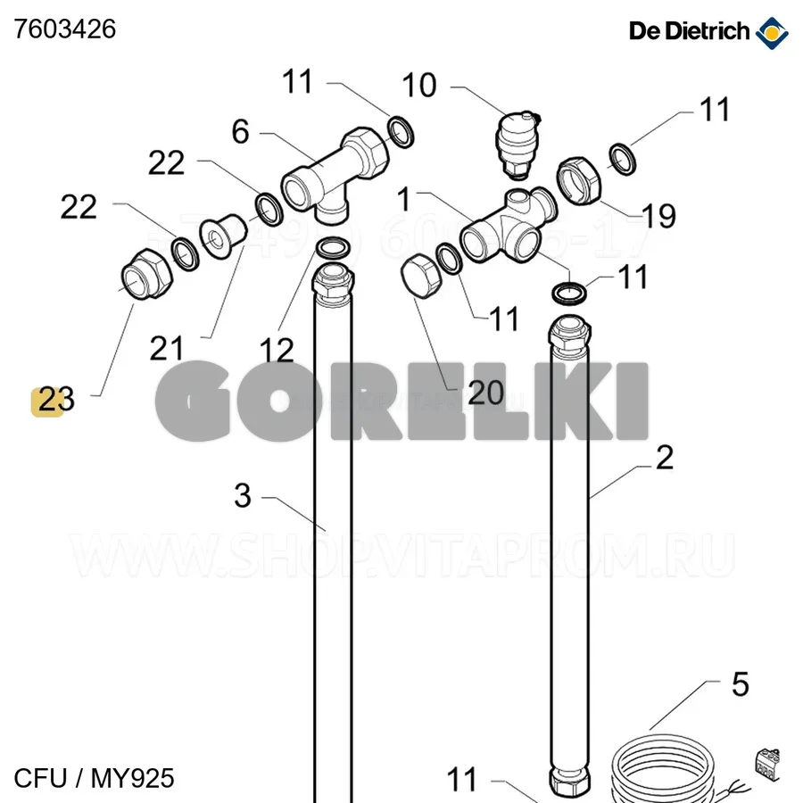 Ниппель MF G1 De Dietrich 7603426 для газового котла