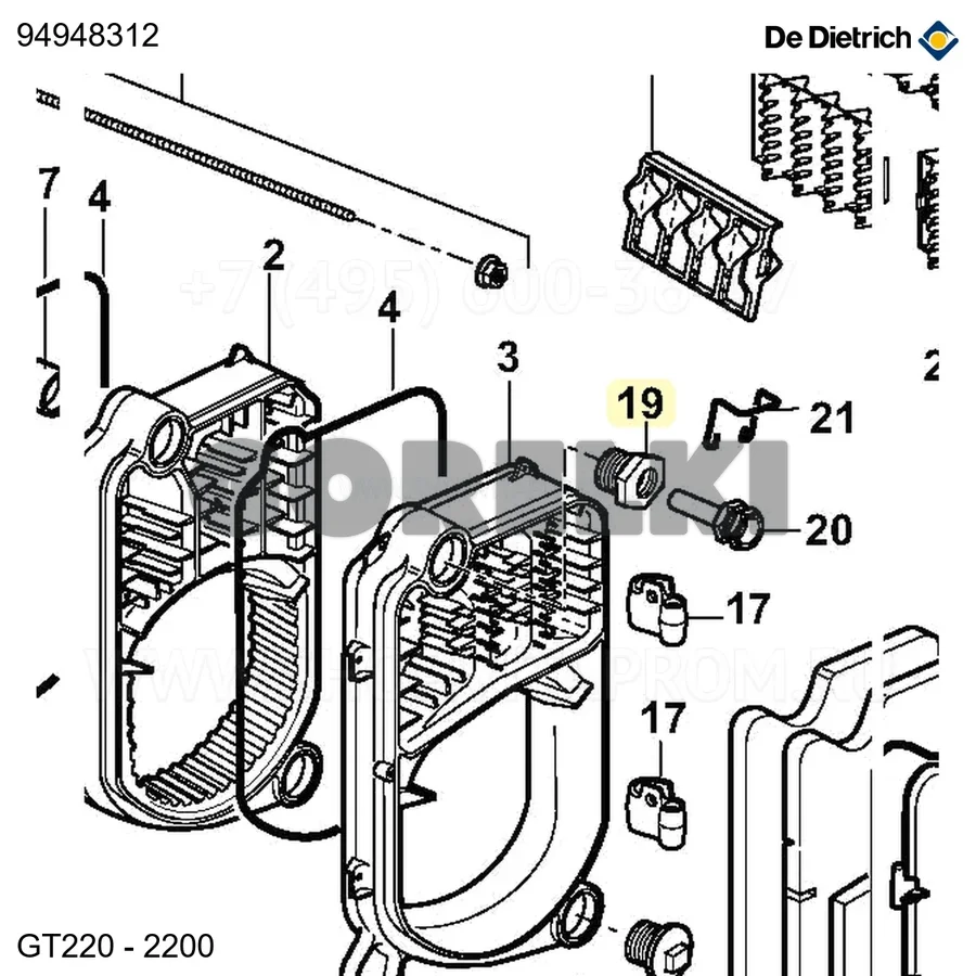 Ниппель n241 1"1/2 x 1/2" De Dietrich 94948312 для газового котла