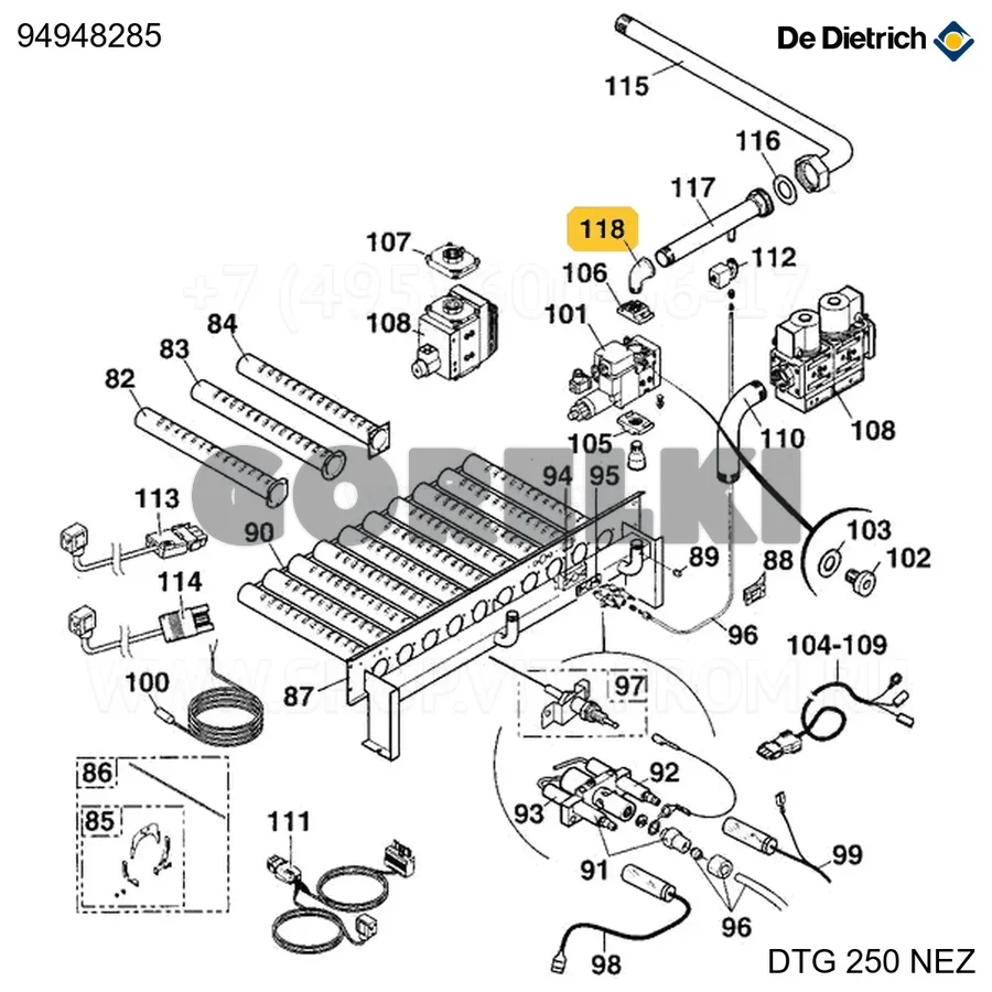 Ниппель n241 1"1/4 x 1" De Dietrich 94948285 для газового котла