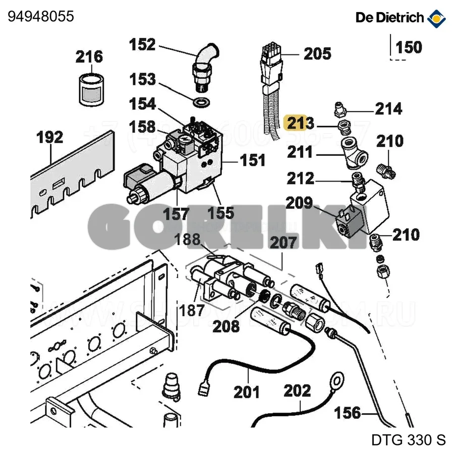 Ниппель n241 1/4" x 1/8" De Dietrich 94948055 для газового котла