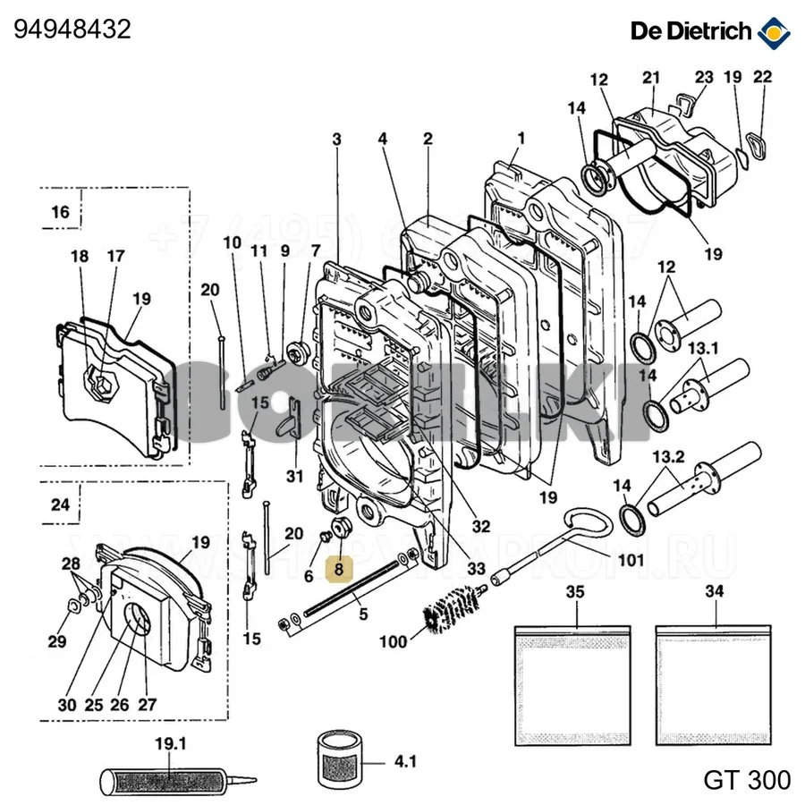 Ниппель n241 2"1/2x1"1/2 De Dietrich 94948432 для газового котла