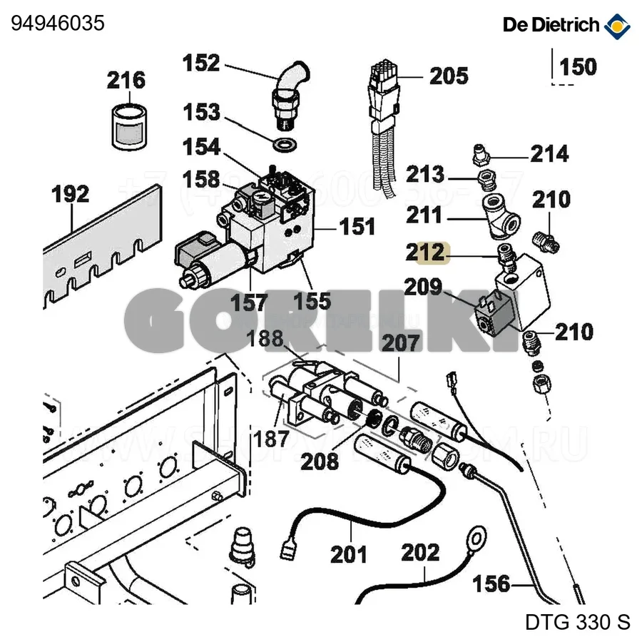 Ниппель n280 1/4" De Dietrich 94946035 для газового котла