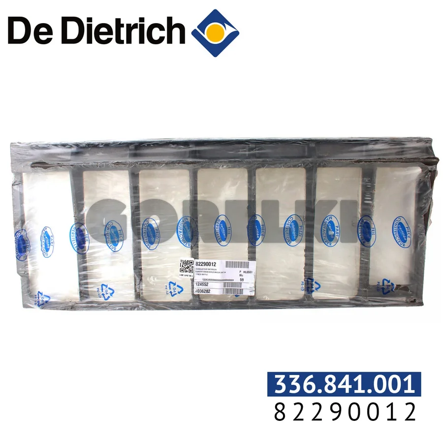 Нижний турбулизатор De Dietrich 82290012 для газового котла